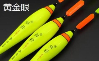 口碑好的十大浮漂，不同品牌各有優(yōu)劣勢(shì)
