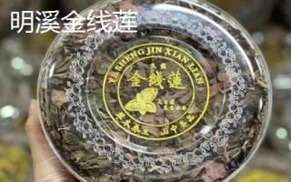 福建省福州市的水果特產(chǎn)有哪些，包括青山龍眼、一都枇杷、福州橄欖等種類