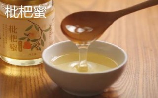 冬蜜簡介，我國只有南方地區(qū)能生產(chǎn)