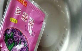 多菌靈兌水比例，常用500倍或1000倍比例的水稀釋