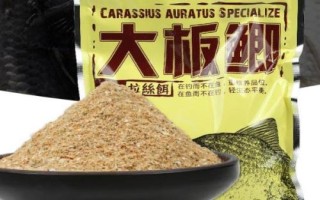 秋季野釣鯽魚適用餌料，常用餌包括米飯、麥粒及蚯蚓