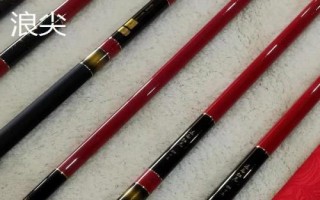 高碳魚竿的優(yōu)點和缺點，質(zhì)量輕韌性強但容易導(dǎo)電