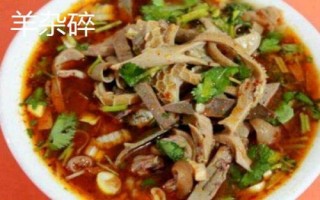 二連浩特市的特產(chǎn)，包括牛羊卷肉和皮囊酒等種類(lèi)