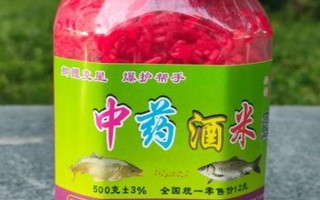 鳙魚愛吃什么味型的食物，喜歡吃臭味、酸味和腥味的食物
