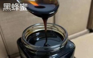 黑蜂蜜和椴樹蜜哪種更好