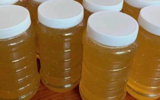 正宗荔枝蜂蜜的價(jià)格，一般30-50元一斤