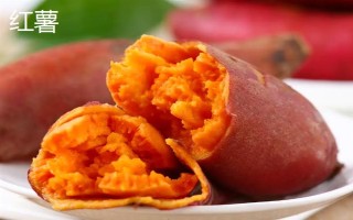 紫薯和紅薯的區(qū)別，前者味甜較貴、后者甜味淡較便宜