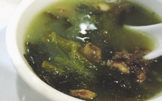 西洋菜的價(jià)格，售價(jià)因各地的市場(chǎng)而異