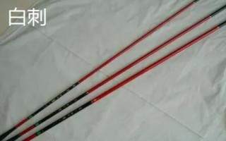 200元以內(nèi)的魚(yú)竿推薦，玄圖、慶魚(yú)年、霸王悍等竿型均為適宜選擇