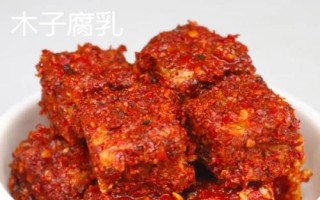 湖南津市的特產(chǎn)，津市牛肉粉是地方特色