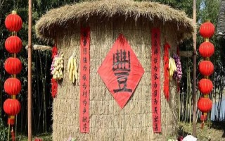 正月二十五填倉節(jié)從何而來，相傳是人們?yōu)榱思o(jì)念一個看守糧倉的官吏而設(shè)立