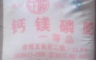 東北水稻什么時(shí)候種植，在4月中上旬進(jìn)行