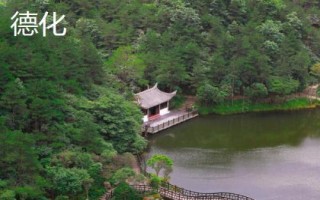 我國(guó)有名的瓷器產(chǎn)地，是中華文明展示的瑰寶