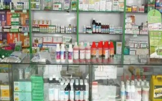 農(nóng)藥使用注意事項，首先要認(rèn)清其適用范圍