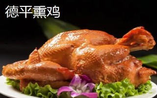 山東臨邑縣的特產(chǎn)，常見(jiàn)的有理合冬棗、中華壽桃等
