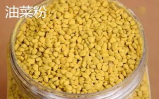 荷花粉和茶花粉有什么區(qū)別，前者的采集對象為連科植物、后者的采集對象為山茶科植物