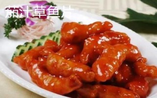 黑龍江黑河的特產，五大連池大豆是當地著名特產