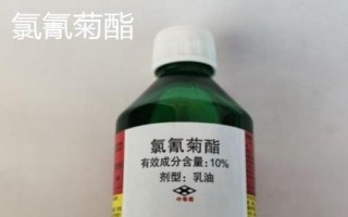 高效氯氰菊酯的注意事項，使用時一定要注意作物安全間隔期