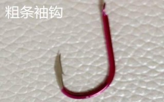 釣魚鉤怎么選，鉤型很重要