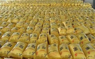 化肥撒在地里不澆水幾天失效，與施入的化肥品種有關