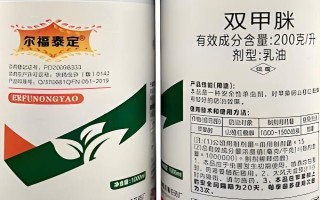 妊娠母豬不吃東西如何解決，飼喂健胃消食的藥物可治療不食癥