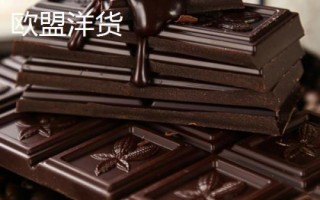 二連浩特市的特產(chǎn)，包括牛羊卷肉和皮囊酒等種類(lèi)