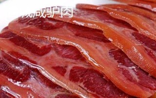 河北趙縣的特產(chǎn)，雪花梨栽培歷史悠久