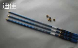 魚竿的簡(jiǎn)介，是釣魚最基礎(chǔ)的工具