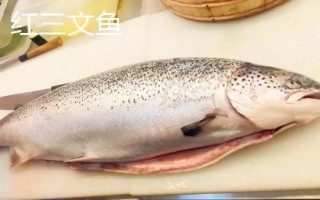 三文魚的產(chǎn)地，主產(chǎn)于俄羅斯、美國(guó)、加拿大、日本、挪威