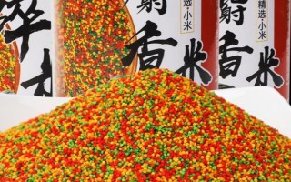 麝香餌料適釣魚種，包括鯉魚、草魚、鯽魚等魚類