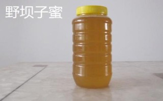 冬蜜簡介，我國只有南方地區(qū)能生產(chǎn)