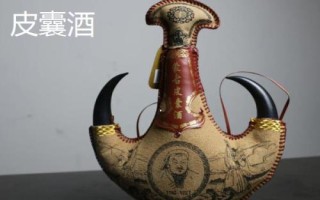 二連浩特市的特產(chǎn)，包括牛羊卷肉和皮囊酒等種類(lèi)