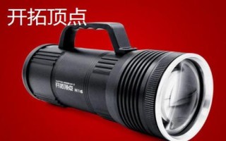 夜釣燈如何選擇，用5-10瓦的好