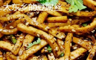 黑龍江樺南縣的特產(chǎn)，樺南白瓜籽遠(yuǎn)銷海外