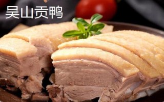 安徽省長豐縣的特產(chǎn)，下塘燒餅深受消費者喜愛