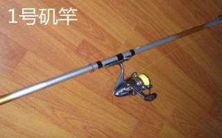 磯竿1-5號(hào)是什么意思，分別表示不同的硬度