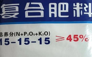 如何輕松識別真假復(fù)合肥，可采用以下4種方法