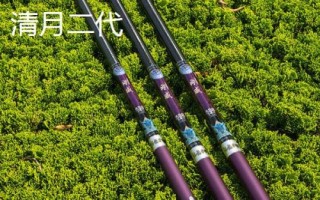 200元以內(nèi)的魚(yú)竿推薦，玄圖、慶魚(yú)年、霸王悍等竿型均為適宜選擇