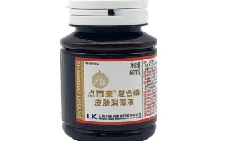 復合碘在水產(chǎn)養(yǎng)殖有什么作用，主要是作為消毒劑使用