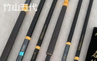 高碳魚竿的優(yōu)點和缺點，質(zhì)量輕韌性強但容易導(dǎo)電