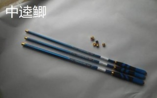 釣鯽魚(yú)有哪些手感較好的魚(yú)竿，振出式魚(yú)竿是主流選擇