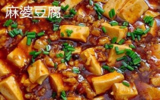 成都有哪些特色美食，擔(dān)擔(dān)面屬于成都著名小吃