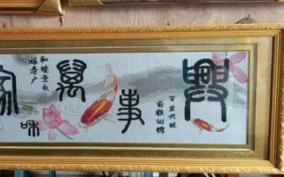 農(nóng)村有哪些小工廠項(xiàng)目不愁銷路，花生加工在城鄉(xiāng)均有市場(chǎng)