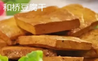 江蘇宜興的特產(chǎn)，宜興烏米飯是標志性的旅游特產(chǎn)