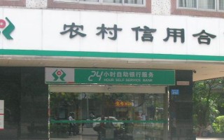 農村合作社盈利靠什么，是靠農民的勞動聯合