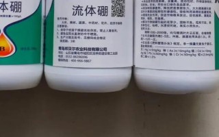 如何救活凍傷的植物，需要根據(jù)不同狀況作出相應(yīng)的措施