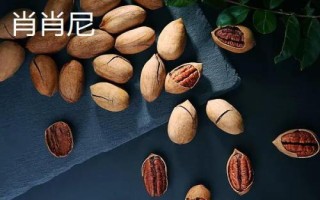 碧根果的產(chǎn)地，在我國(guó)主產(chǎn)于云南、廣東、新疆等地方