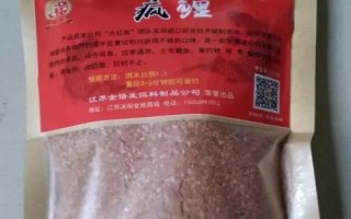羅非魚(yú)為什么不開(kāi)口，氣壓驟降會(huì)降低羅非魚(yú)的攝食積極性