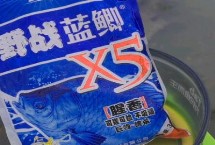冬釣?zāi)懿荒苁褂贸煦^，香腥型、腥香型、濃腥型比較常用