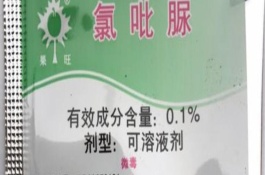 氯吡脲的適用作物，能起到促進作物生長、提高產(chǎn)量等效果